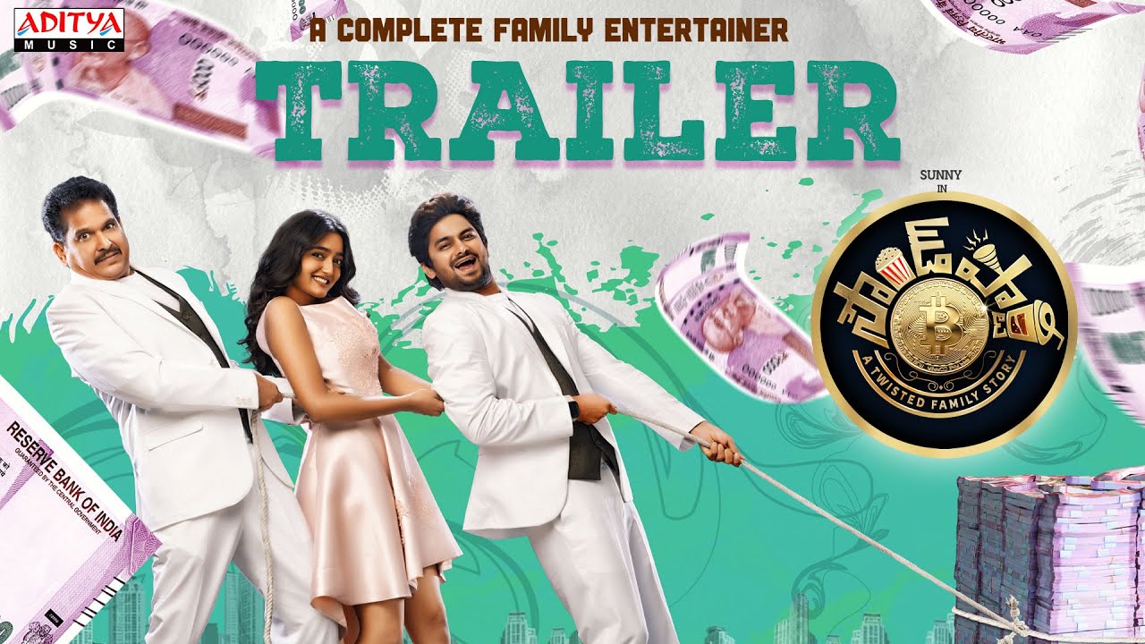 Sound Party fun filled Trailer speaks loud about entertainment